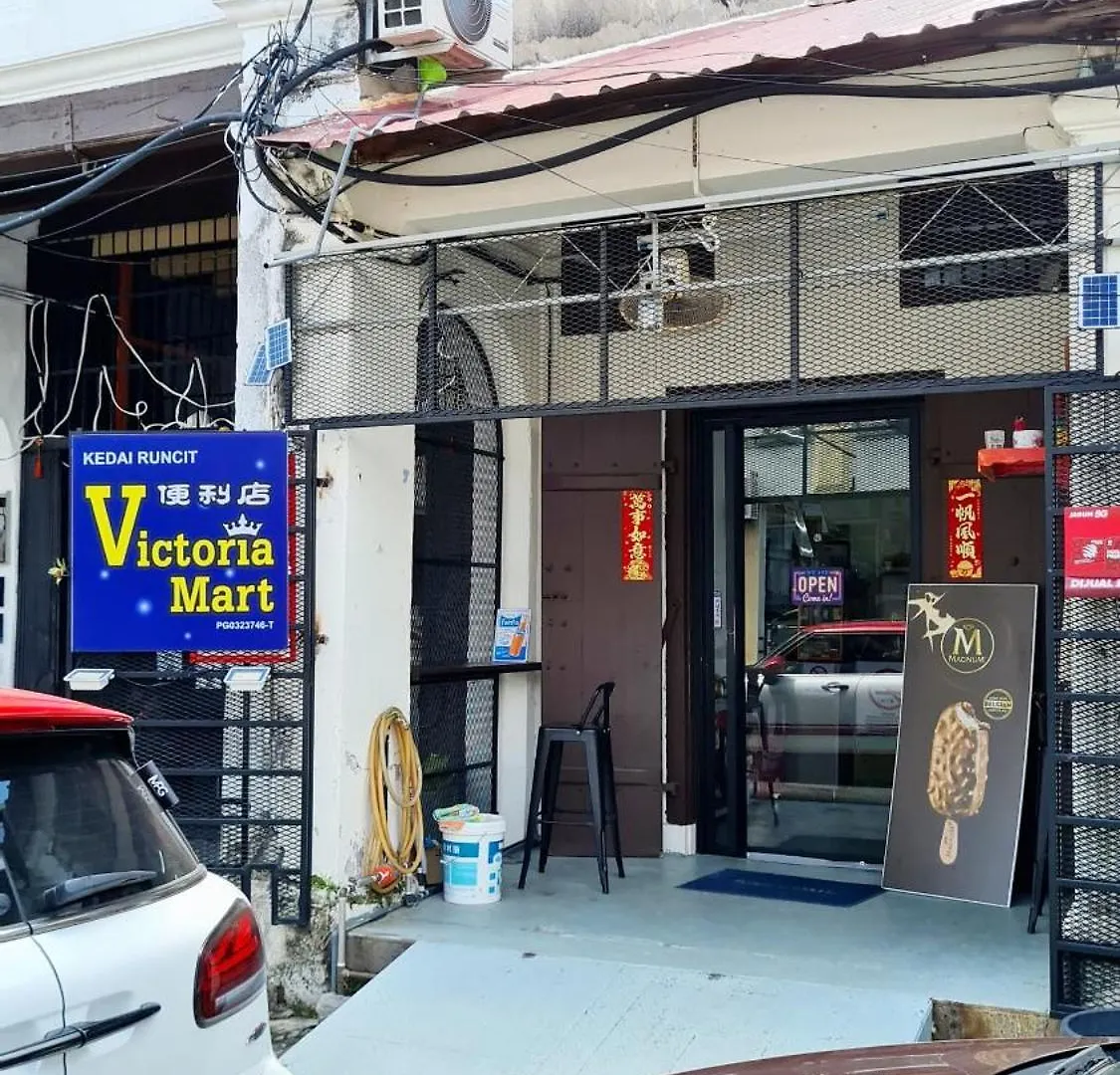 Alloggio in famiglia Kazuki Boutique Accommodation George Town